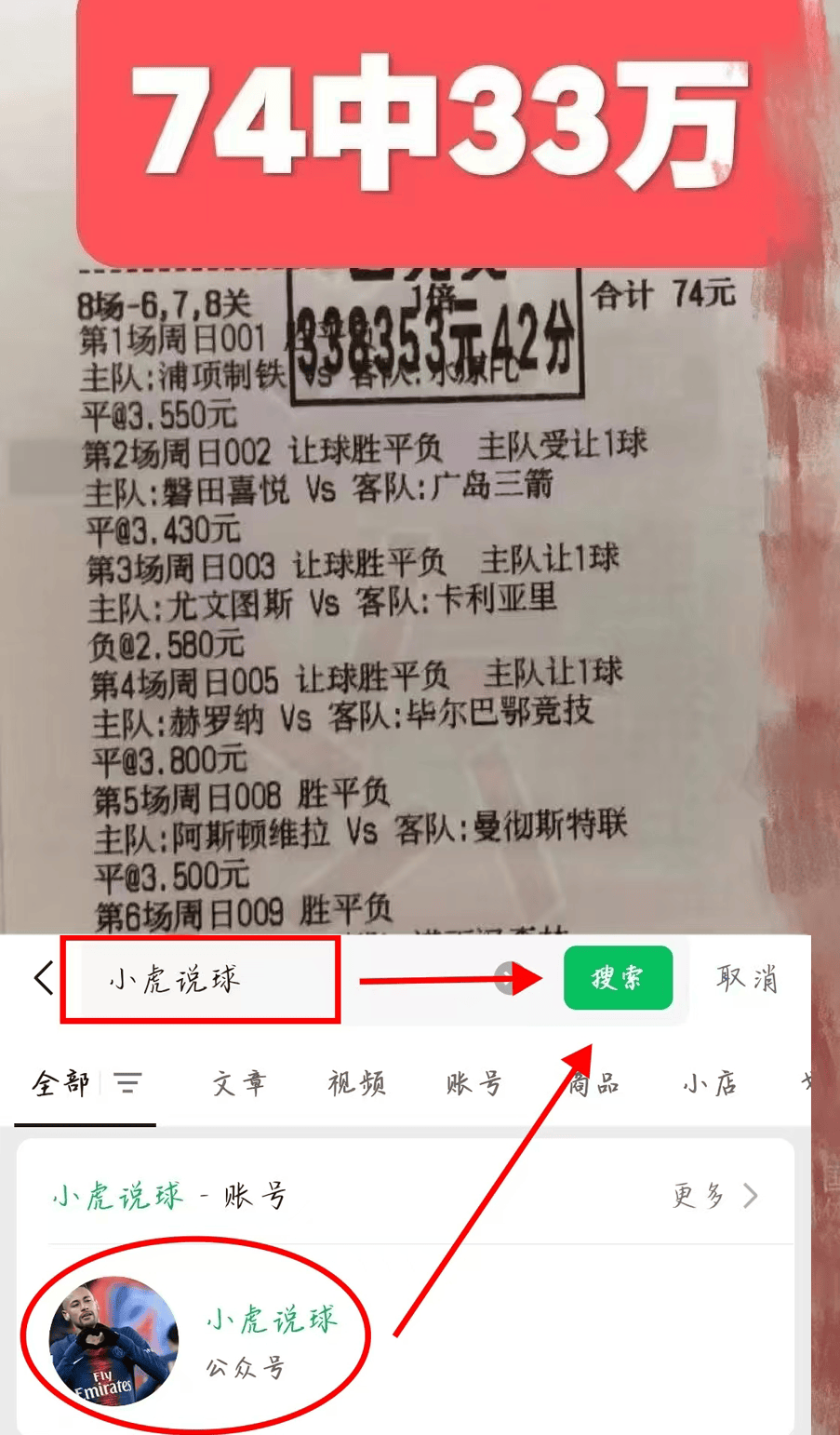 qy球友会官网包含重磅！姆巴佩与40激战IG分钟拉齐奥围绕意大利杯伤情更新，清晨里尔备战CBA季后赛的词条